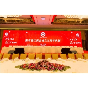 案例展示一